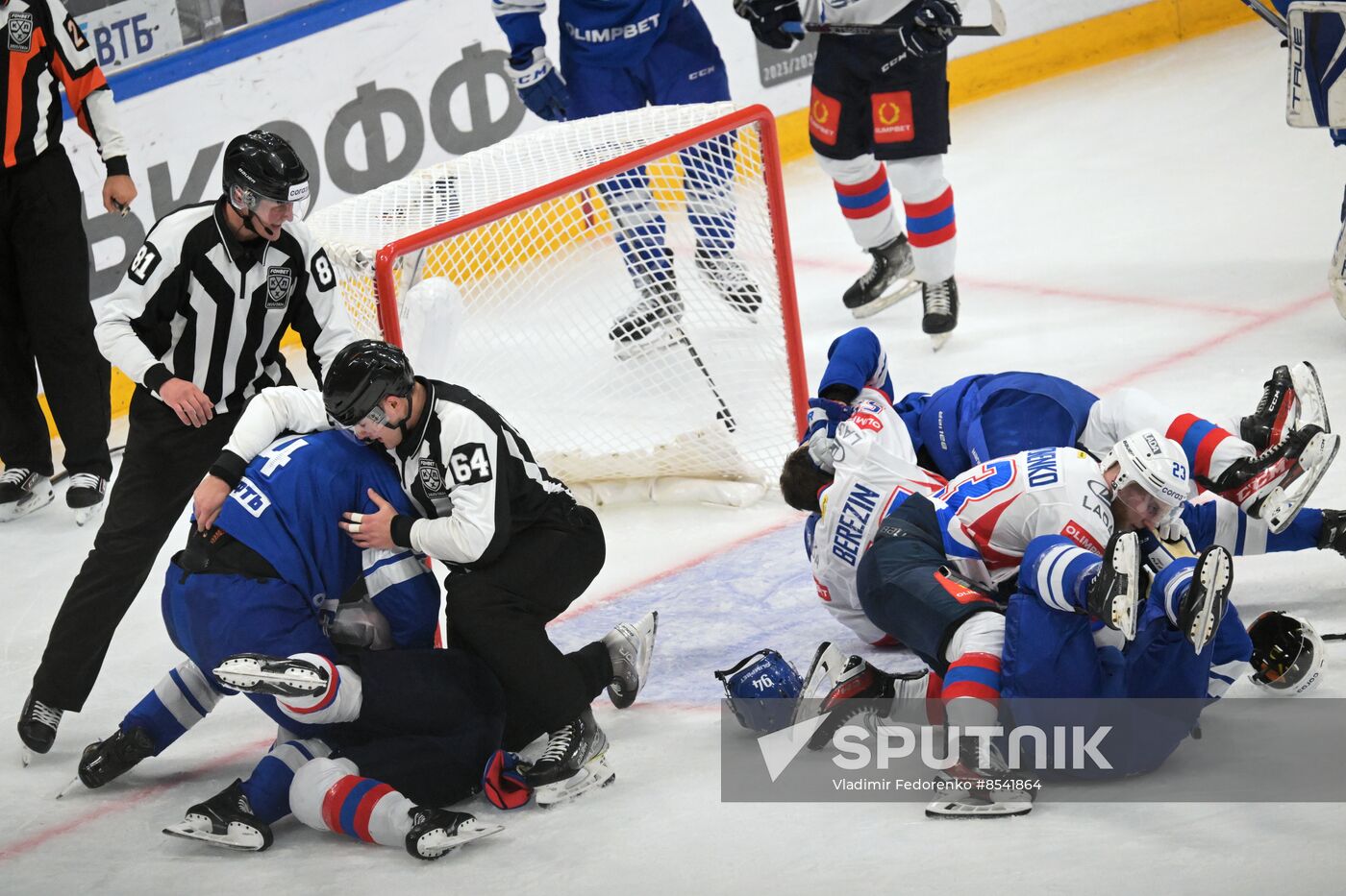 Russia Ice Hockey Kontinental League Dynamo - Lada