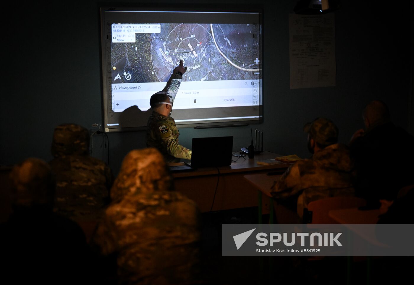 Russia Ukraine Military Operation UAVs