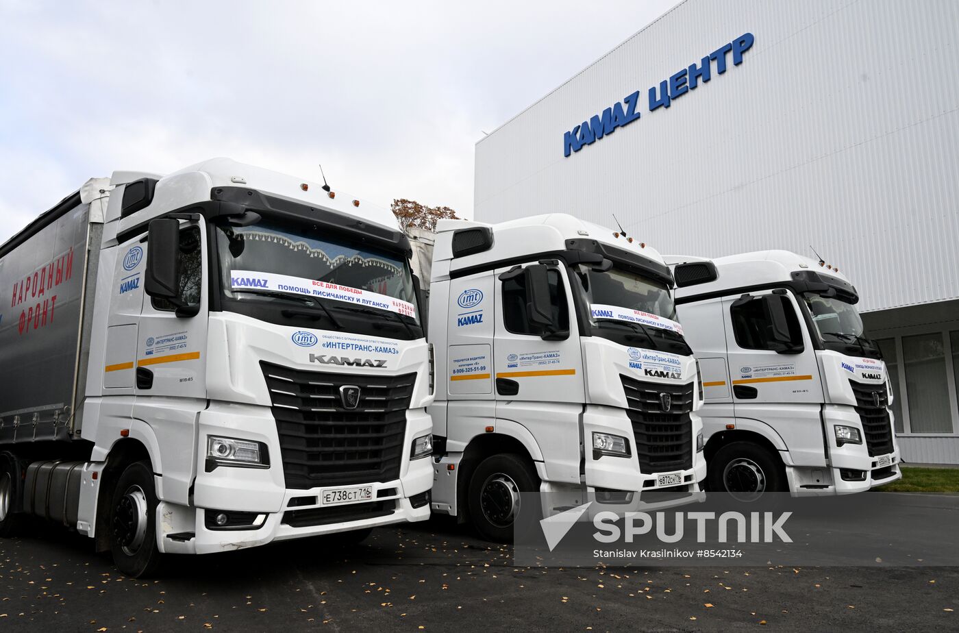 Russia LPR KAMAZ Service Centre