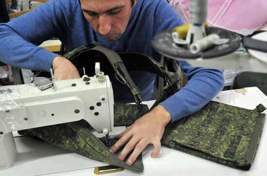 Russia Bulletproof Vests Repair