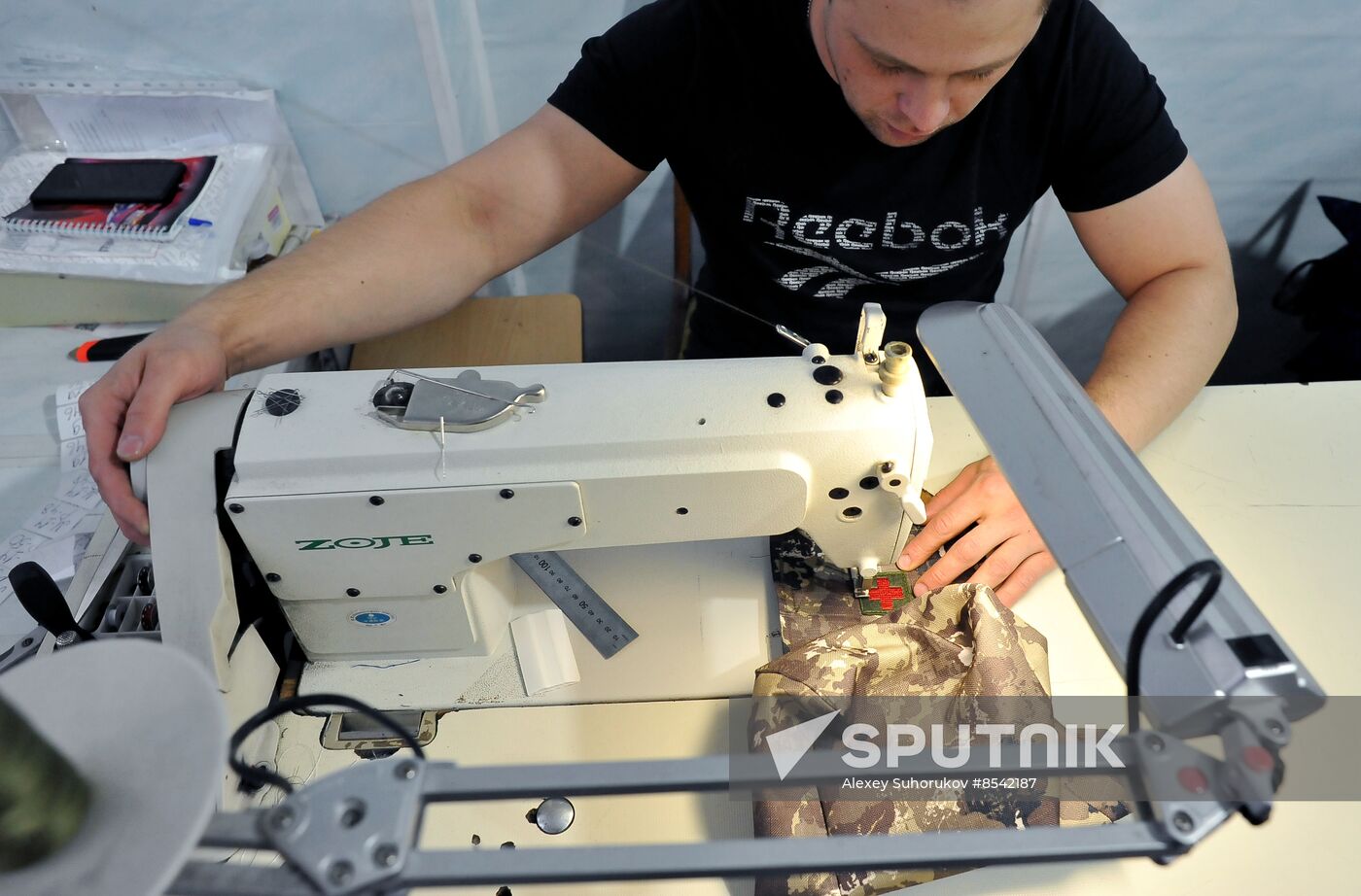 Russia Bulletproof Vests Repair