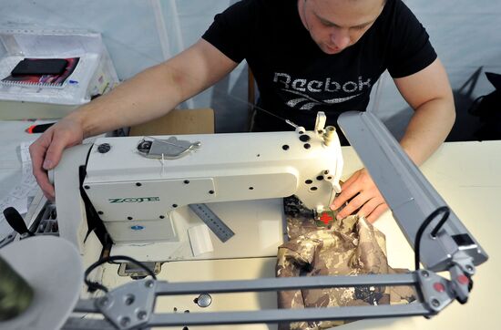 Russia Bulletproof Vests Repair