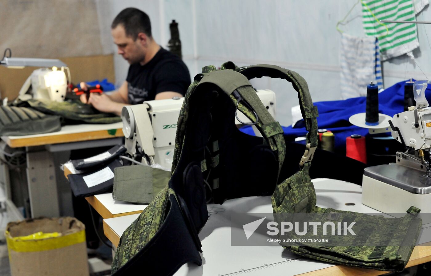 Russia Bulletproof Vests Repair