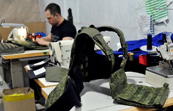 Russia Bulletproof Vests Repair