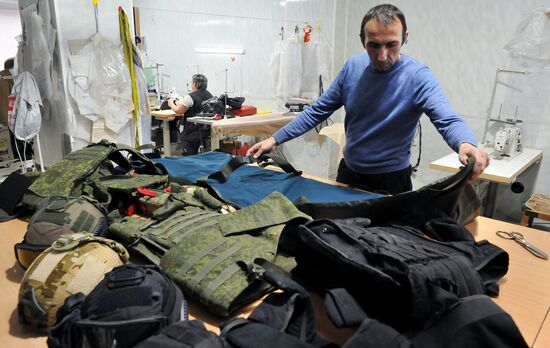 Russia Bulletproof Vests Repair