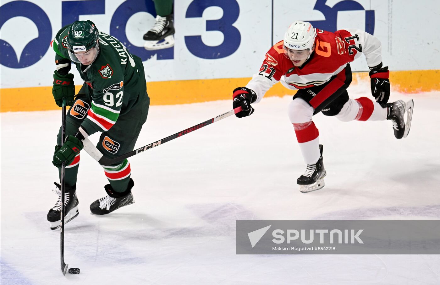 Russia Ice Hockey Kontinental League Ak Bars - Avangard