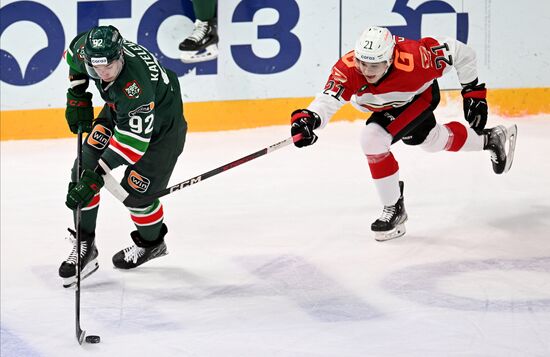 Russia Ice Hockey Kontinental League Ak Bars - Avangard