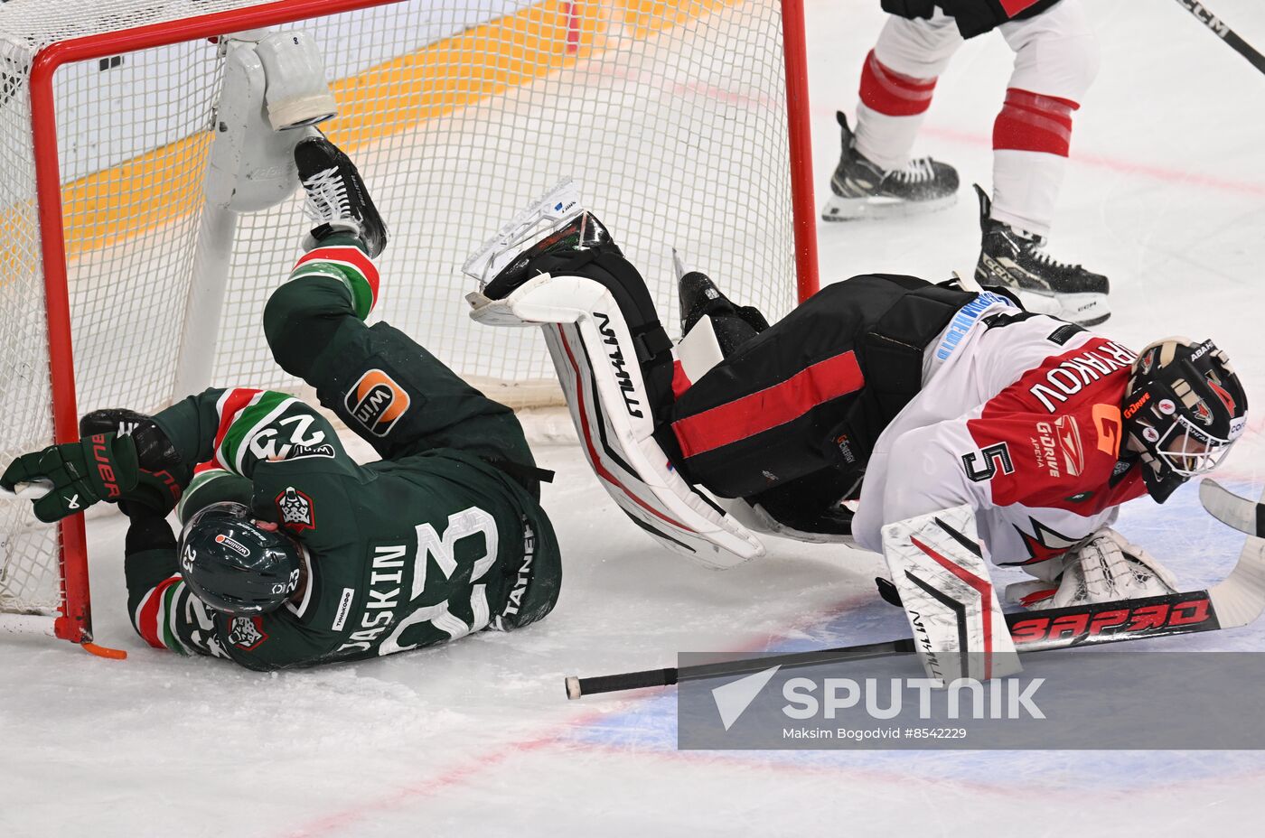 Russia Ice Hockey Kontinental League Ak Bars - Avangard