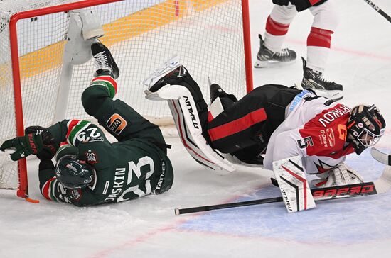 Russia Ice Hockey Kontinental League Ak Bars - Avangard