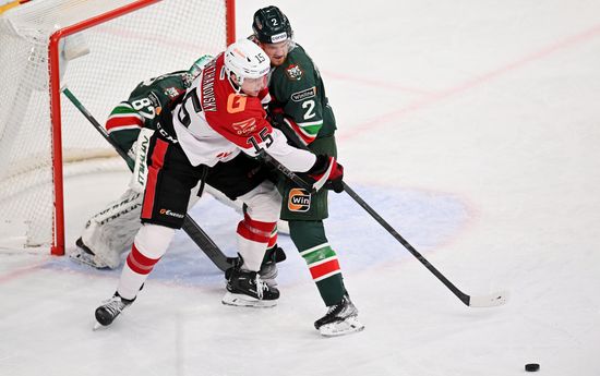 Russia Ice Hockey Kontinental League Ak Bars - Avangard