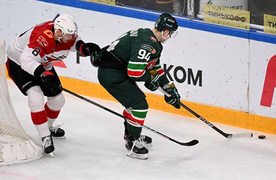 Russia Ice Hockey Kontinental League Ak Bars - Avangard