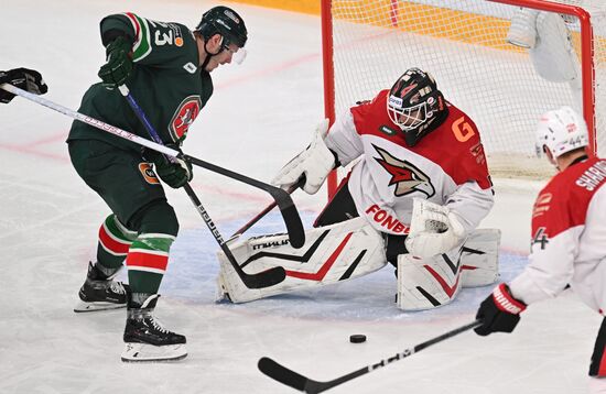 Russia Ice Hockey Kontinental League Ak Bars - Avangard