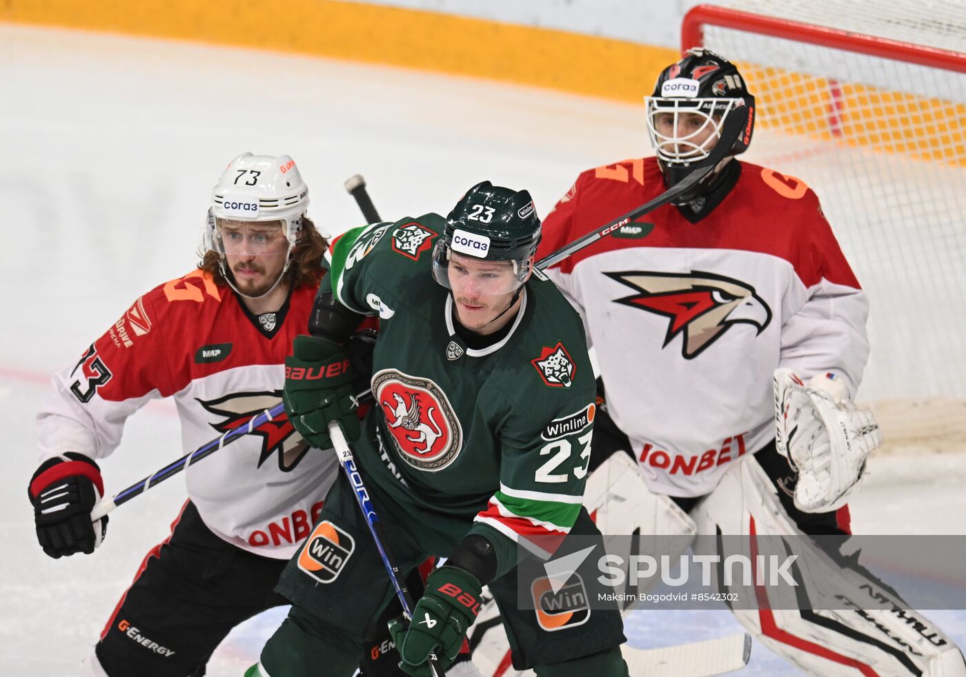 Russia Ice Hockey Kontinental League Ak Bars - Avangard