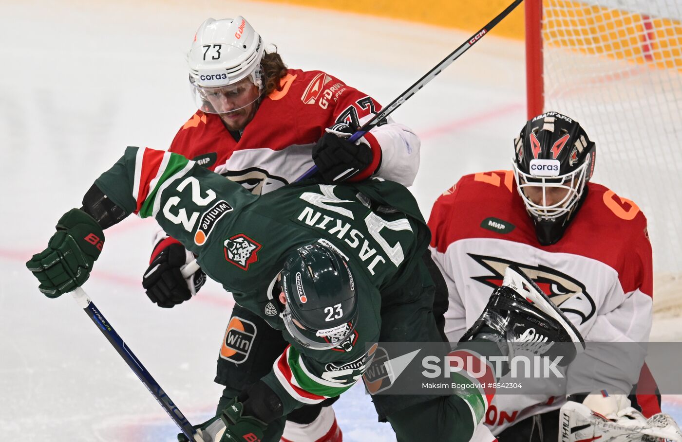 Russia Ice Hockey Kontinental League Ak Bars - Avangard