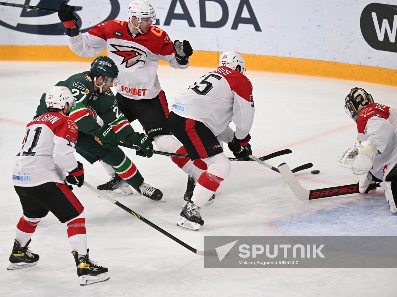 Russia Ice Hockey Kontinental League Ak Bars - Avangard