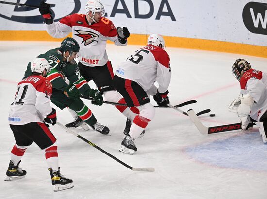 Russia Ice Hockey Kontinental League Ak Bars - Avangard