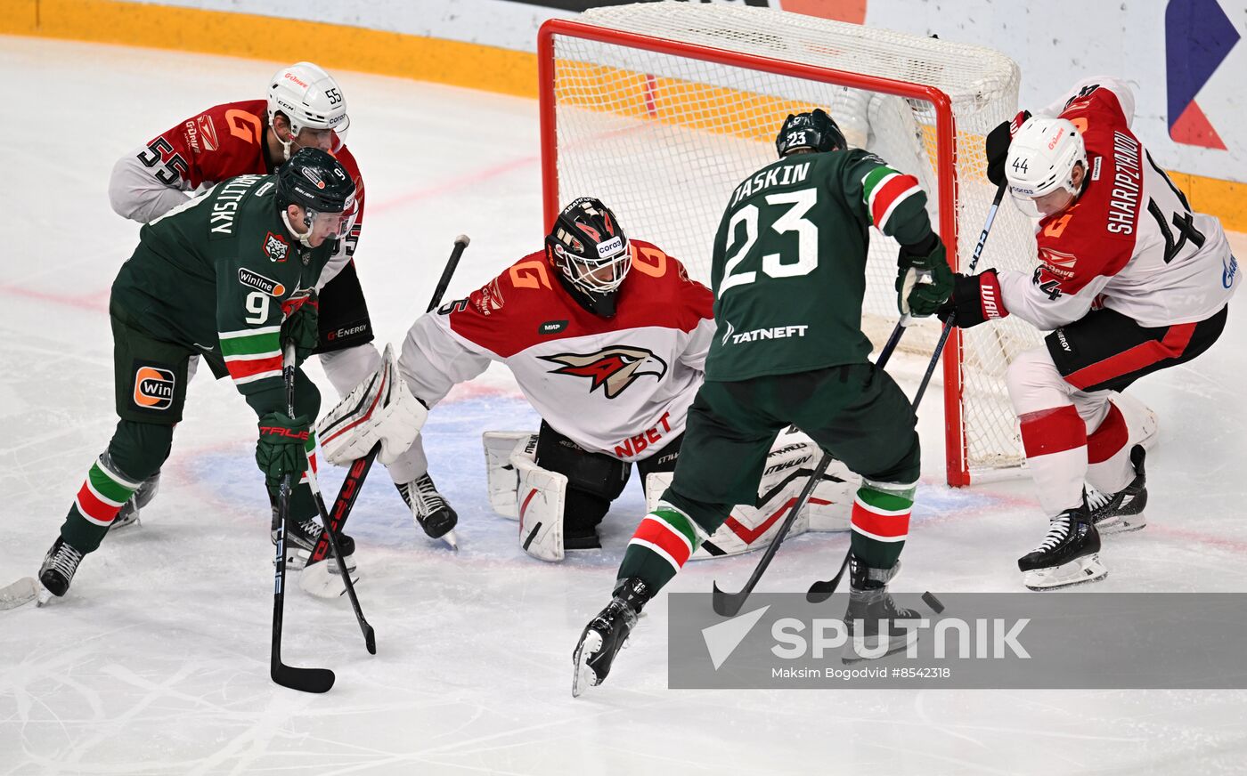 Russia Ice Hockey Kontinental League Ak Bars - Avangard