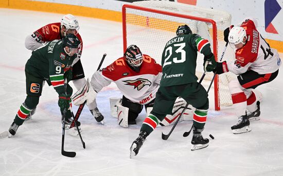 Russia Ice Hockey Kontinental League Ak Bars - Avangard