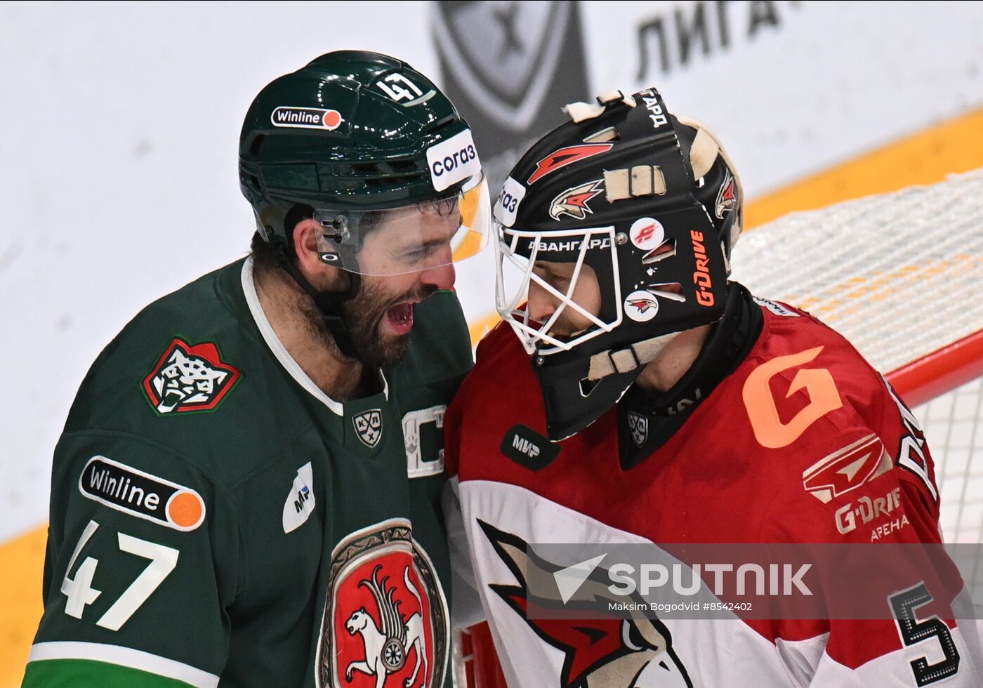 Russia Ice Hockey Kontinental League Ak Bars - Avangard