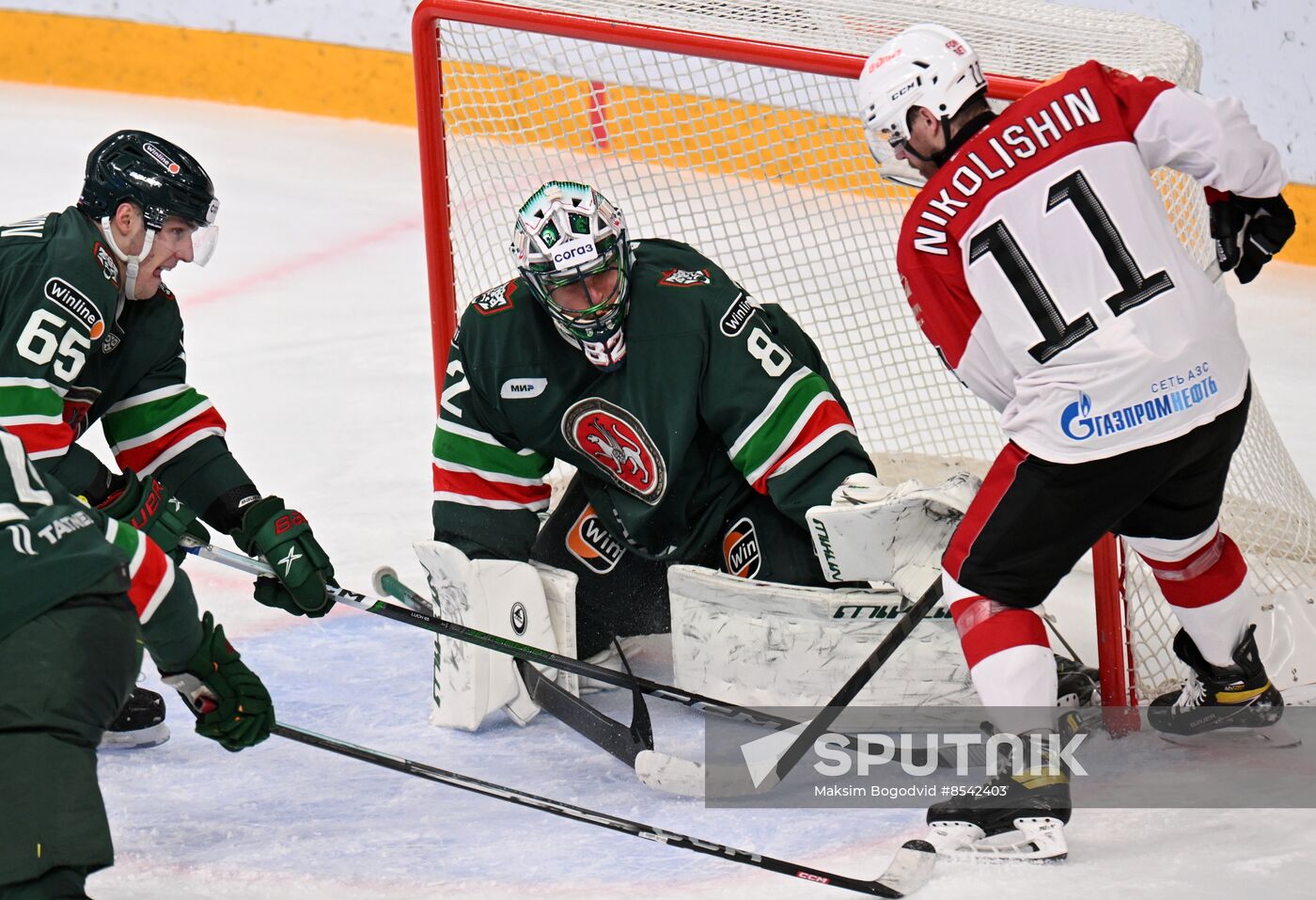 Russia Ice Hockey Kontinental League Ak Bars - Avangard