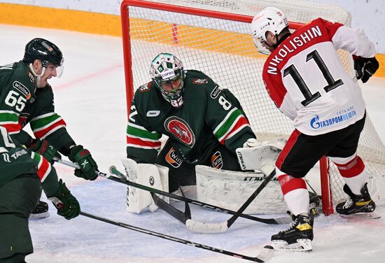 Russia Ice Hockey Kontinental League Ak Bars - Avangard