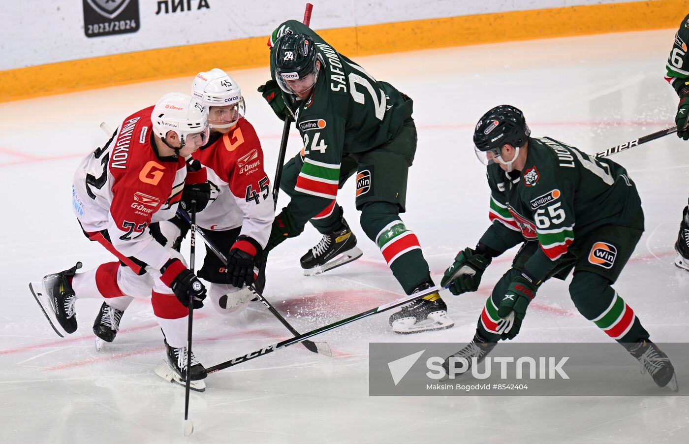 Russia Ice Hockey Kontinental League Ak Bars - Avangard