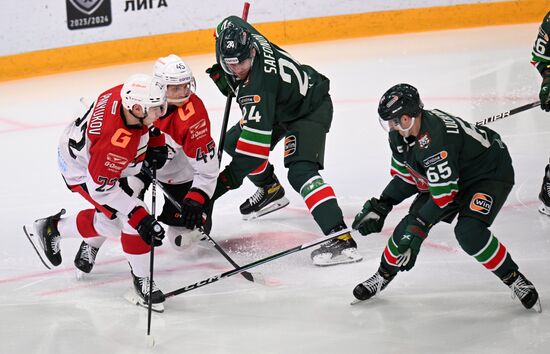 Russia Ice Hockey Kontinental League Ak Bars - Avangard