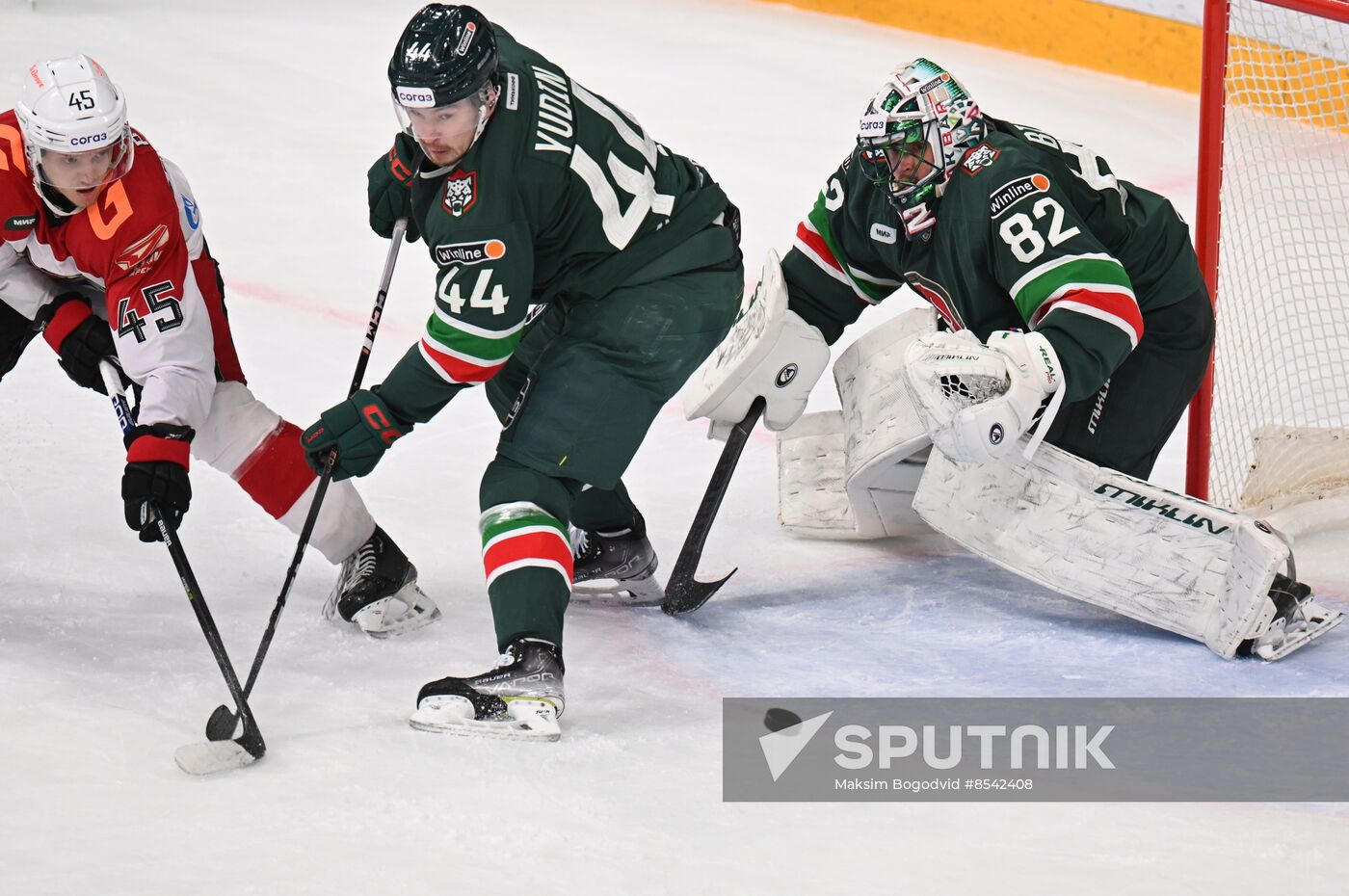 Russia Ice Hockey Kontinental League Ak Bars - Avangard