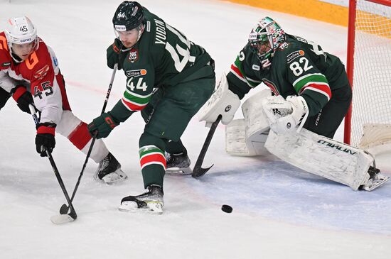 Russia Ice Hockey Kontinental League Ak Bars - Avangard