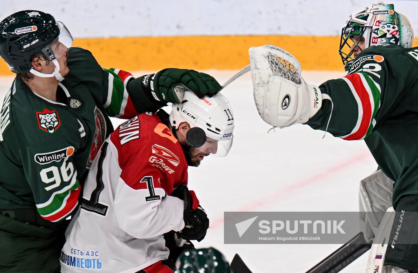 Russia Ice Hockey Kontinental League Ak Bars - Avangard