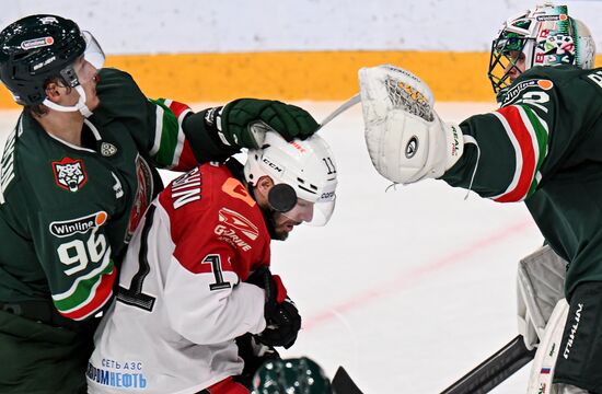 Russia Ice Hockey Kontinental League Ak Bars - Avangard