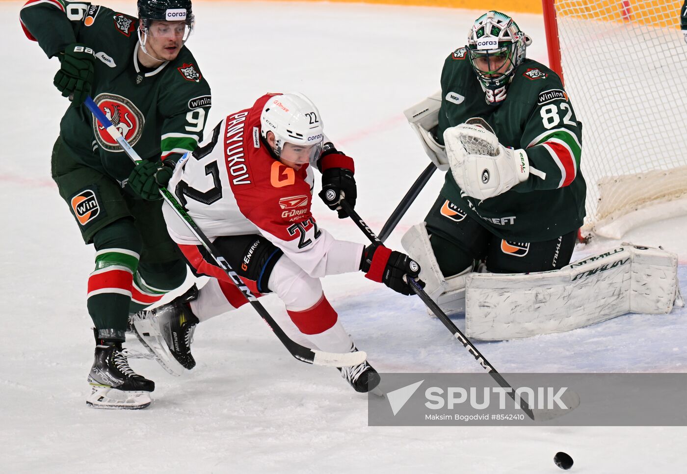 Russia Ice Hockey Kontinental League Ak Bars - Avangard