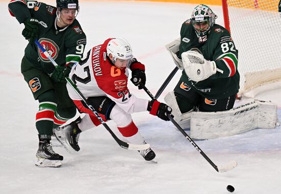 Russia Ice Hockey Kontinental League Ak Bars - Avangard