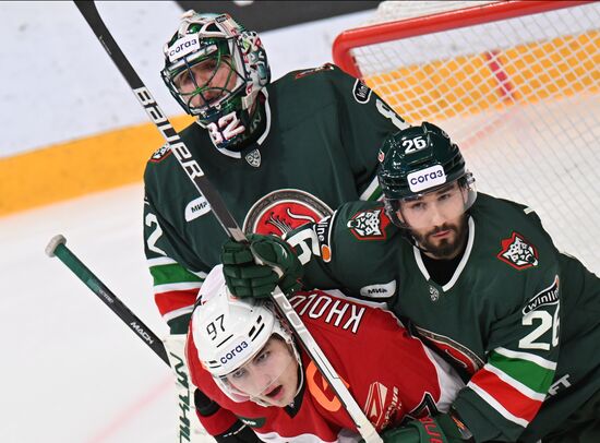 Russia Ice Hockey Kontinental League Ak Bars - Avangard