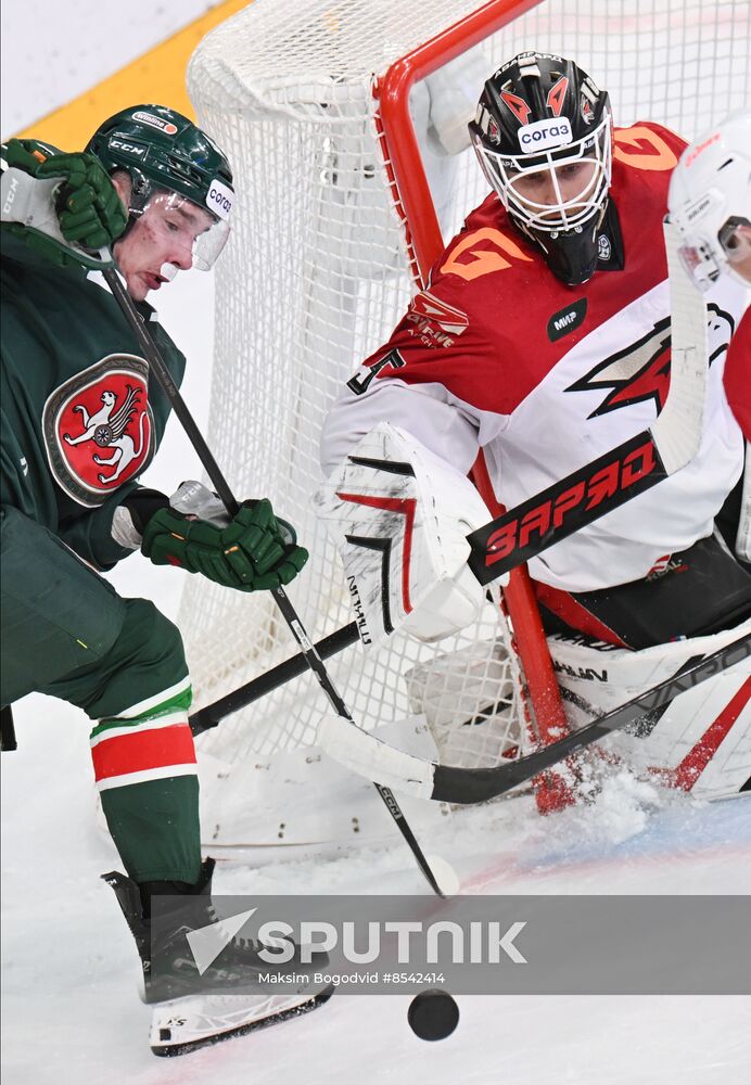 Russia Ice Hockey Kontinental League Ak Bars - Avangard