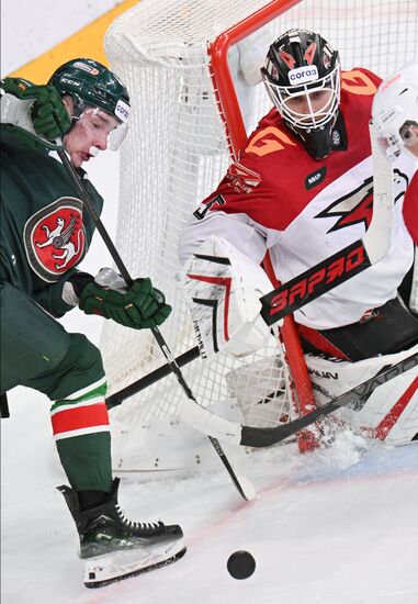 Russia Ice Hockey Kontinental League Ak Bars - Avangard