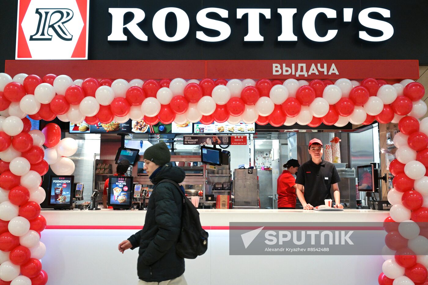Russia Rebranded Fast Food Restaurants