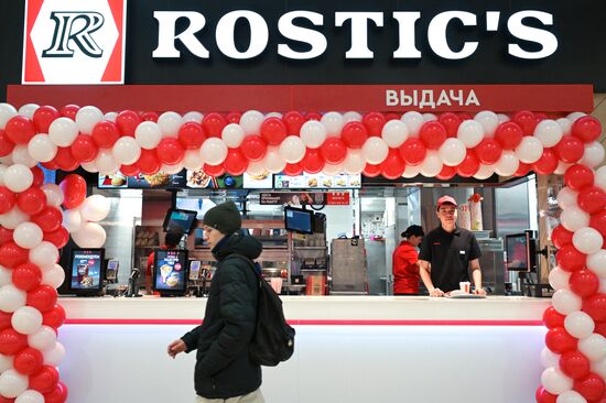Russia Rebranded Fast Food Restaurants