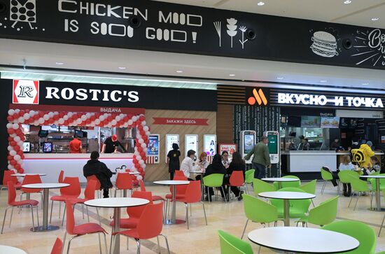 Russia Rebranded Fast Food Restaurants