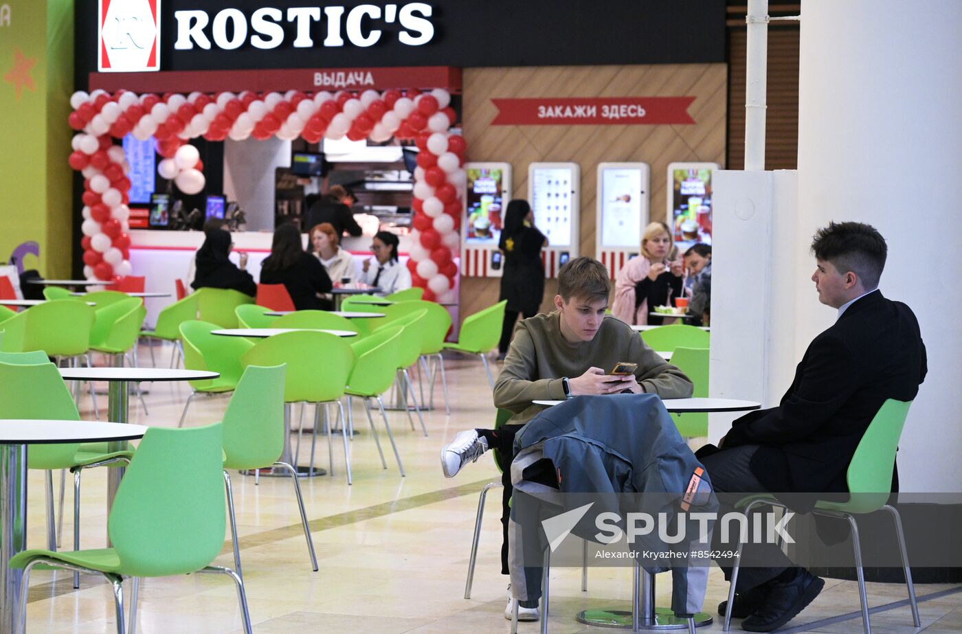 Russia Rebranded Fast Food Restaurants