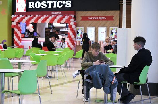 Russia Rebranded Fast Food Restaurants