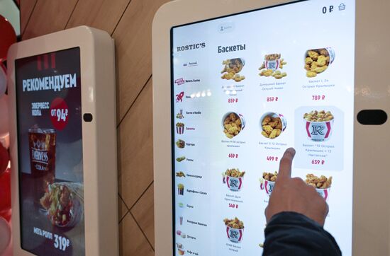 Russia Rebranded Fast Food Restaurants