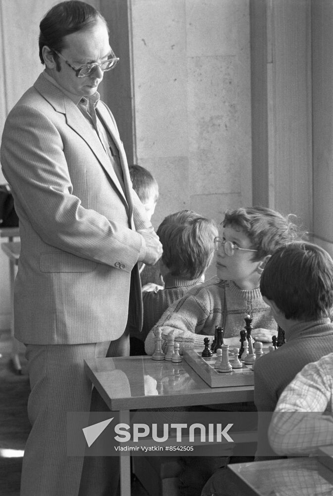 State Republican Children's Library