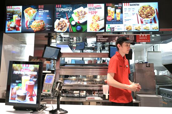 Russia Rebranded Fast Food Restaurants
