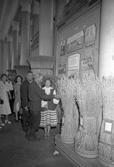 The Crop Farming pavilion at All-Union Agricultural Fair