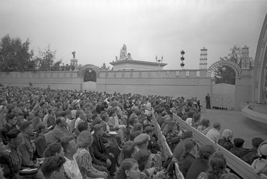 Green Theater at All-Union Agricultural Fair