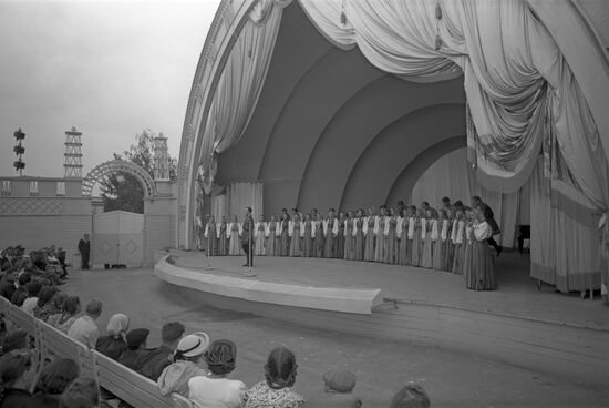 Green Theater at All-Russian Agricultural Exhibition