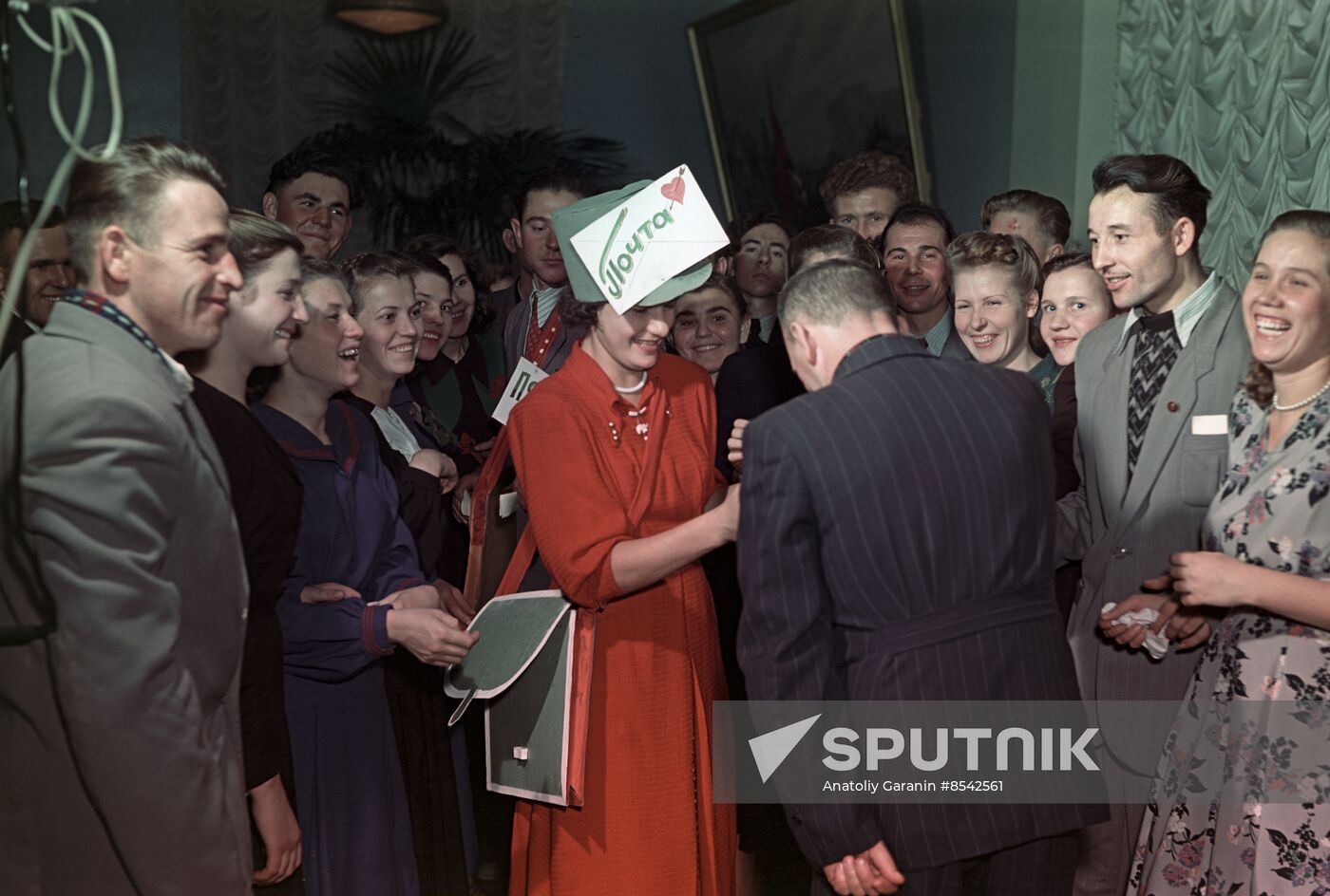 New Year's Party at Stalingrad Tractor Plant Cultural Center