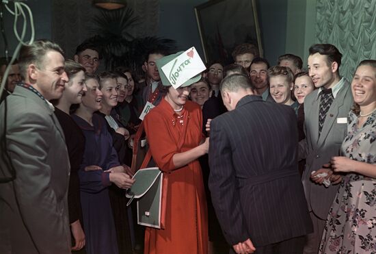 New Year's Party at Stalingrad Tractor Plant Cultural Center