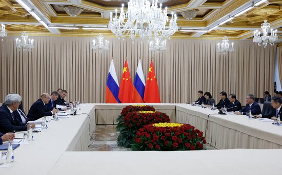 Kyrgyzstan Mishustin EAEU SCO CIS Council